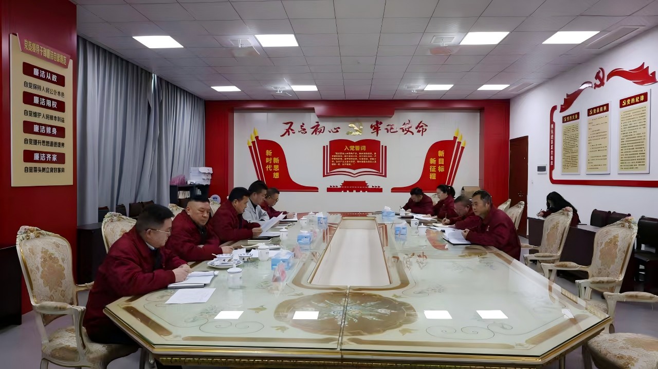 微信(xin)圖片_20250225093312(1).jpg