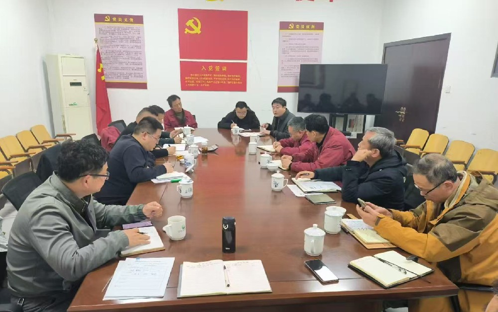 微信(xin)圖片_20250303093908.jpg