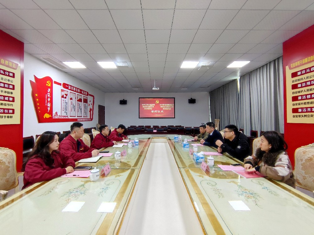 微信(xin)圖片_20250307161103.jpg