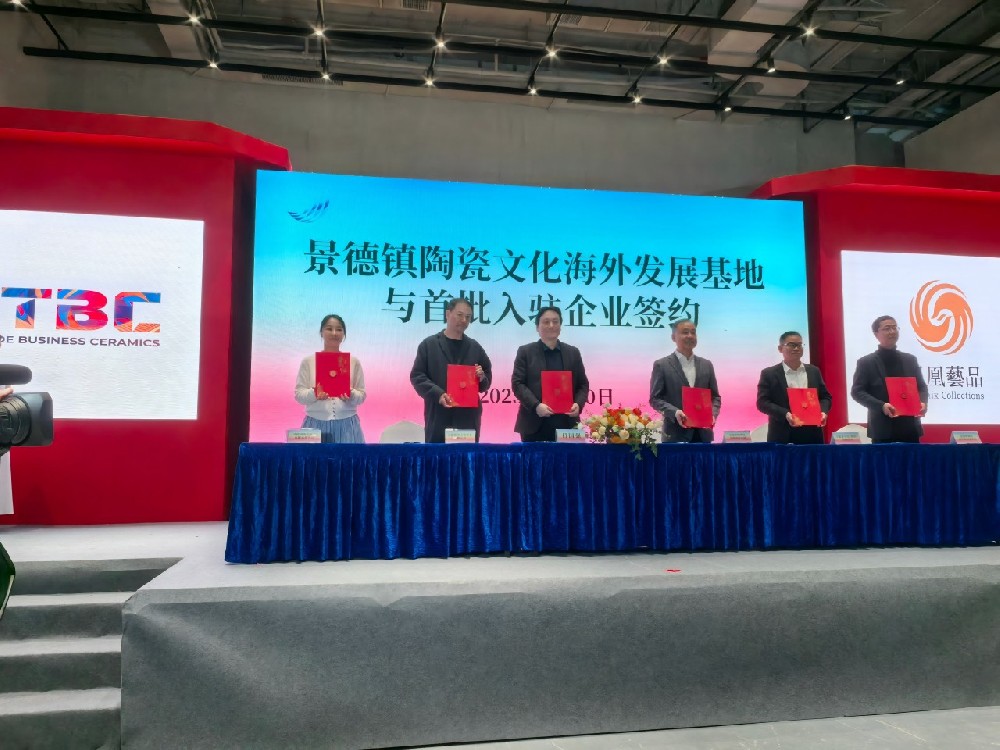 微信(xin)圖片_20250321153734(1).jpg