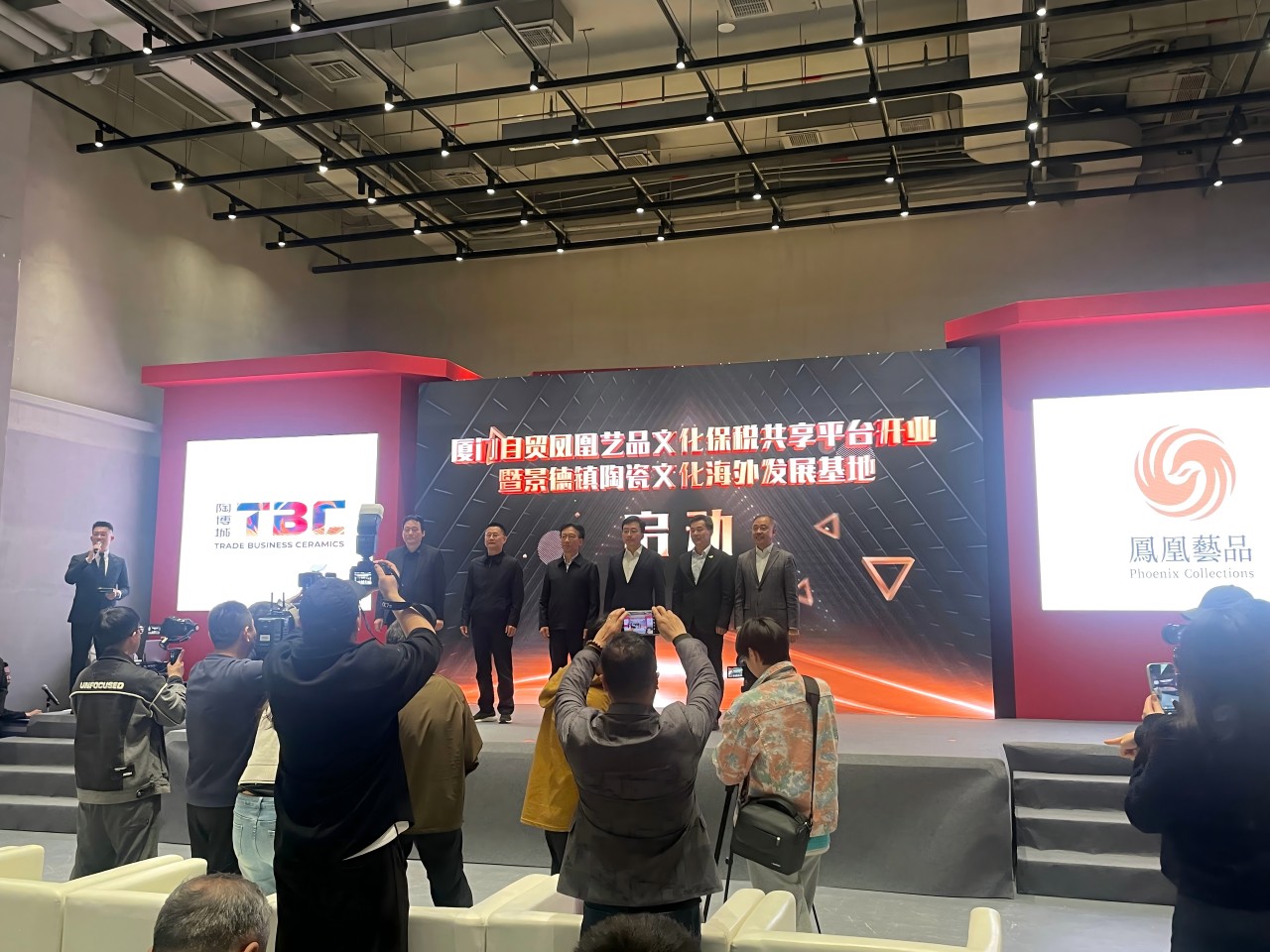 微信(xin)圖片_20250321153750(1).jpg