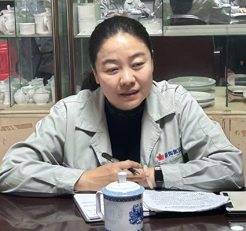 微信(xin)圖片_20250331144855.jpg