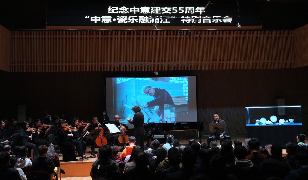 微信(xin)圖片_20250401163209(1).jpg