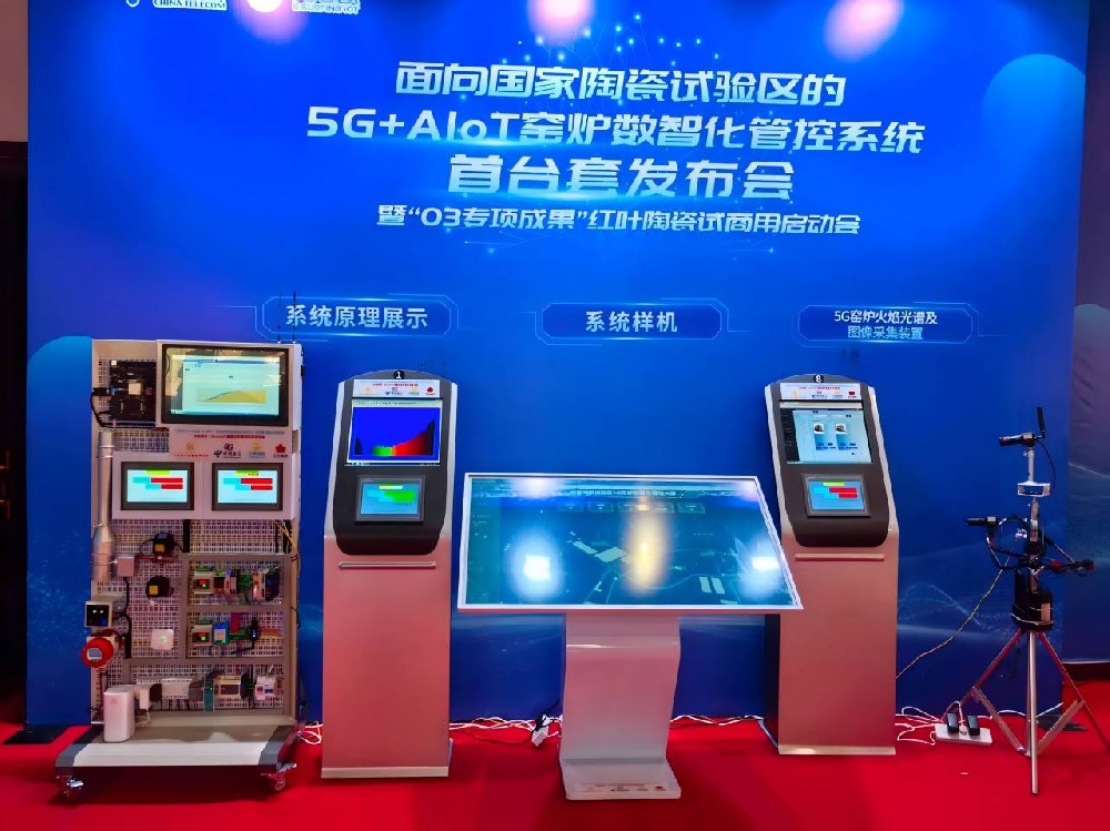 微信(xin)圖片_20250407155801(1).jpg