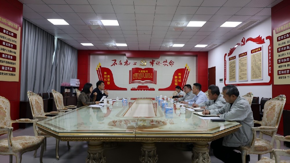 微信(xin)圖片_20250410140122(1).jpg