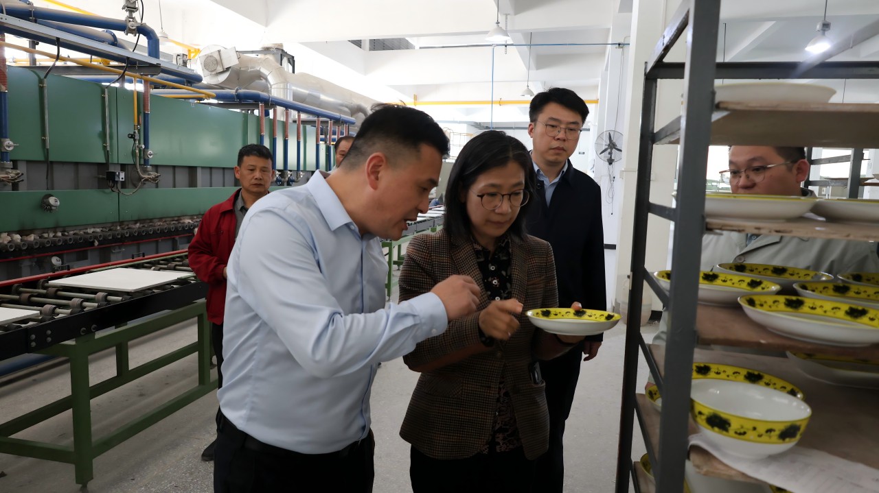 微信(xin)圖片_20250410140132(1).jpg
