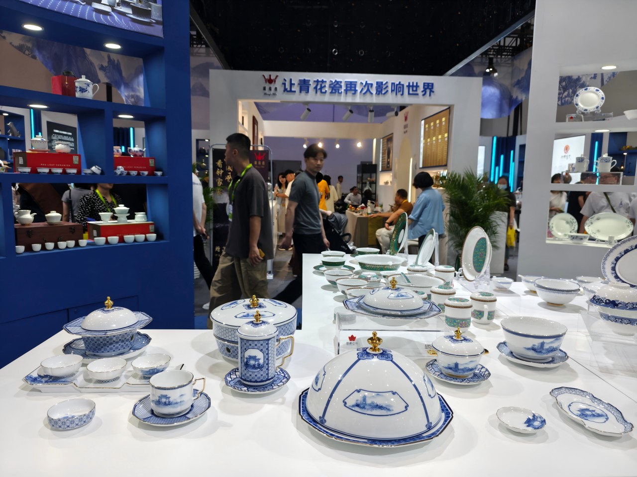 微信(xin)圖片_20250417164158(1).jpg