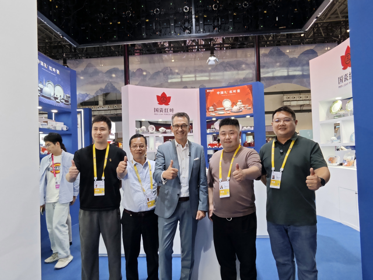 微信(xin)圖片_20250418151610(1).png