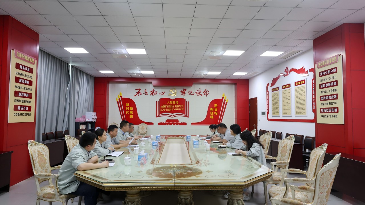 微信(xin)圖片_20250424090348(1).jpg