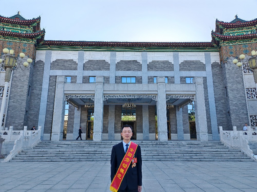 微信(xin)圖片_20250429094536.jpg