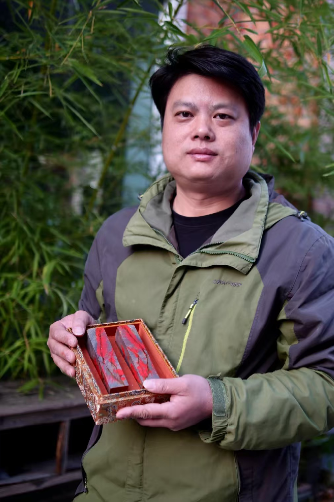 吳志(zhì)明
