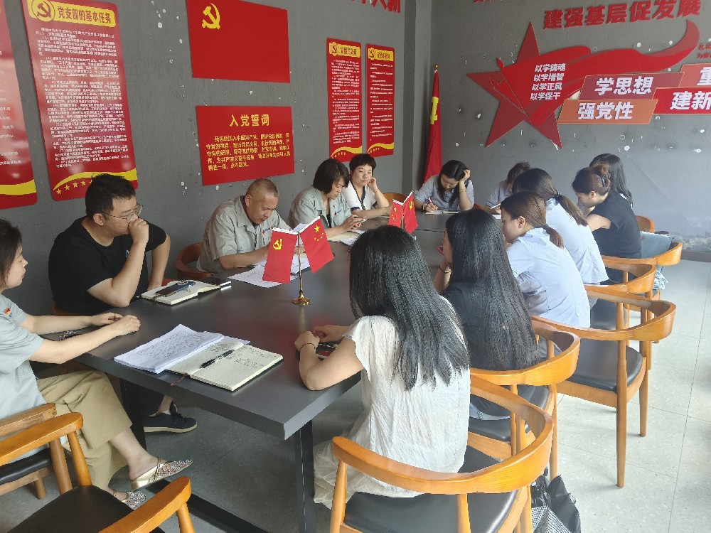 微信(xin)圖片_20250610110914.jpg