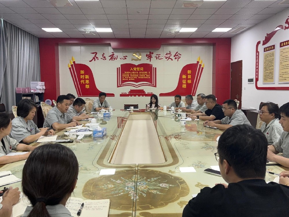 微信(xin)圖片_20250617163654(1).jpg