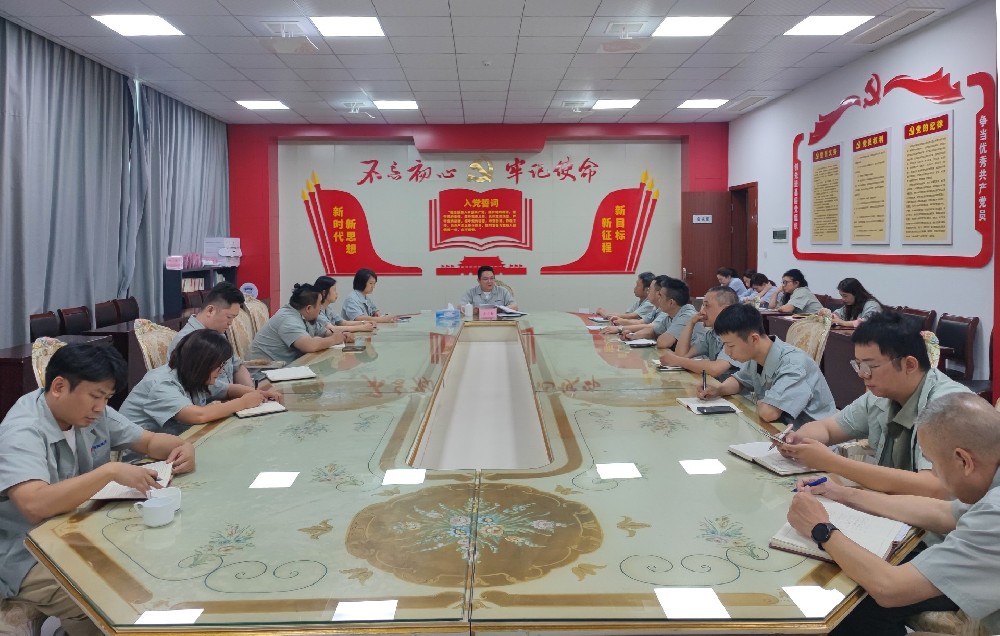微信(xin)圖片_2025-06-23_112153_460.jpg