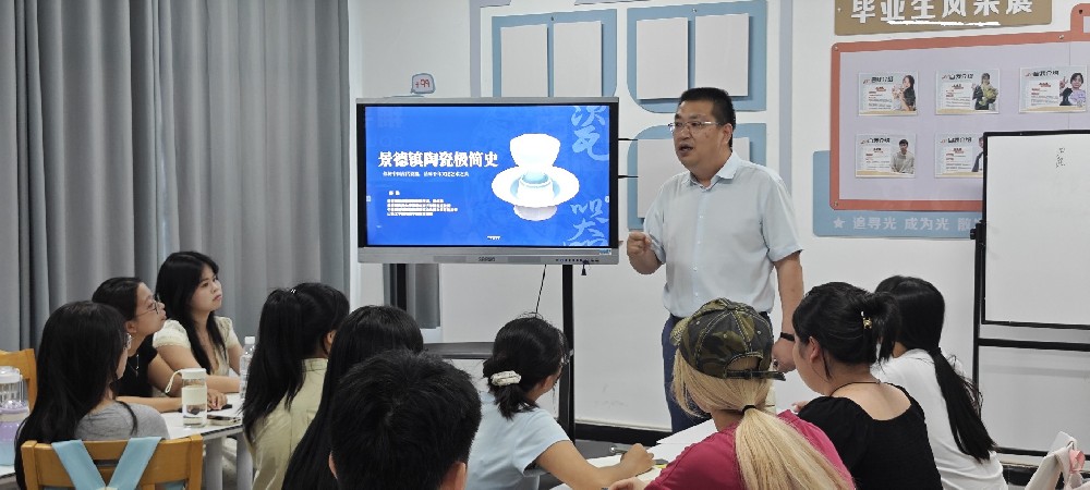 微信(xin)圖片_2025-07-15_105943_300.jpg