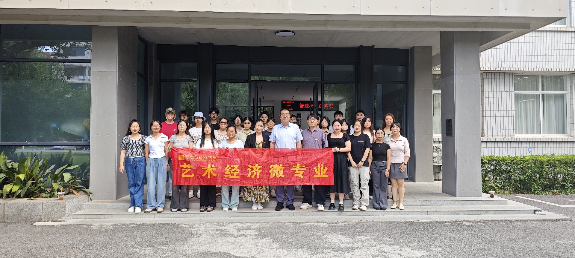 微信(xin)圖片_2025-07-15_105933_179.jpg