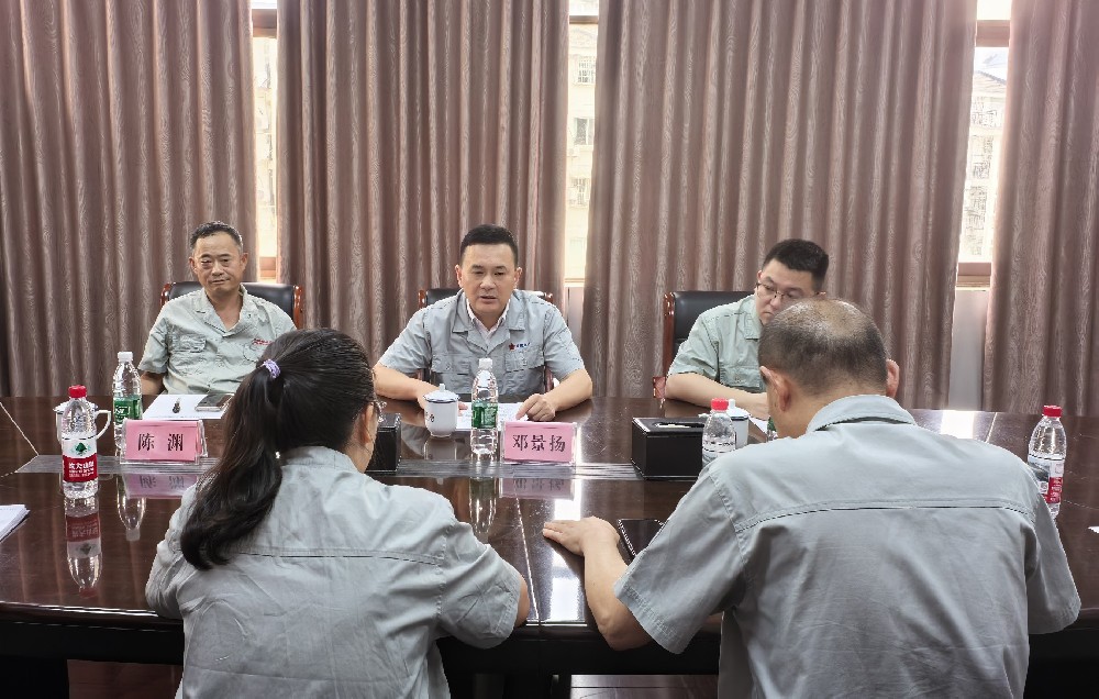 微信(xin)圖片_2025-07-16_142659_620.jpg