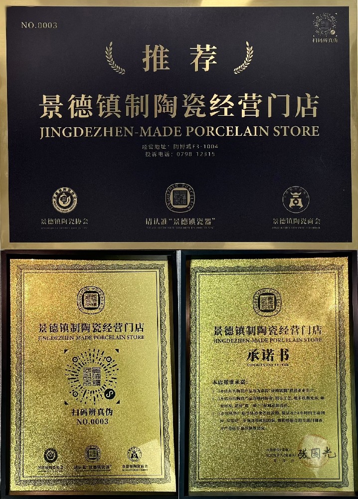 微信(xin)圖片_2025-08-07_151808_502.jpg