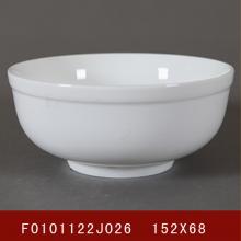 6吋寬邊碗
