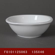 龍窯5吋四方(fang)碗