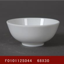 益陽(yáng)小(xiǎo)茶碗