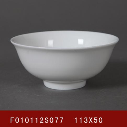 歡樂頌4.5吋碗
