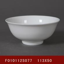 歡樂頌4.5吋碗