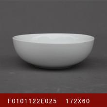 7吋韓式(shi)碗