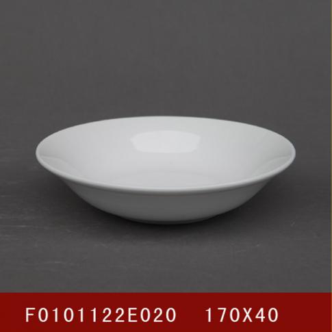 7吋淺鬥