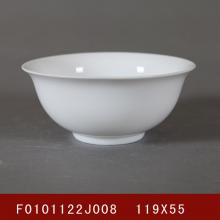 二代(dai)4.5碗