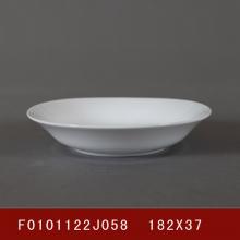 7吋淺鬥碗