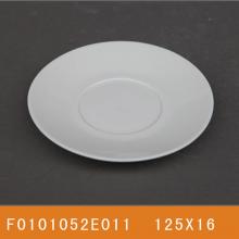精(jīng)藝碟