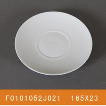 艾維(wei)爾碟