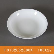28頭3吋碟
