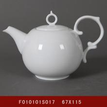 歡樂頌茶壺