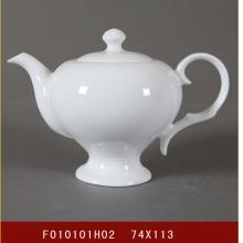 高(gao)腳茶壺