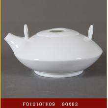 提梁壺