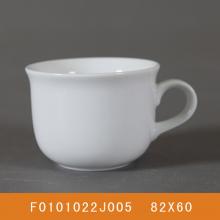 中(zhong)号咖啡杯