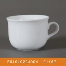 大(da)号咖啡杯