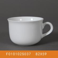 月亮小(xiǎo)屋小(xiǎo)咖啡杯