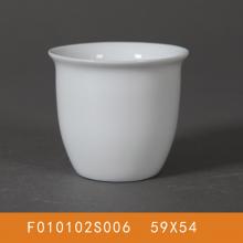 黃酒杯