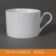 金邊咖啡杯