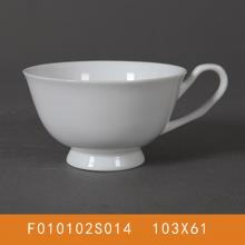 淩波(bo)仙子(zi)咖啡杯