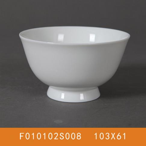 淩波(bo)仙子(zi)無耳杯