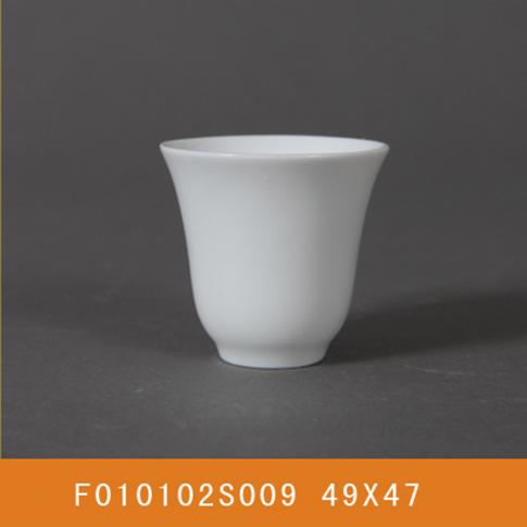 溫酒杯
