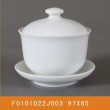 金鍾飯杯