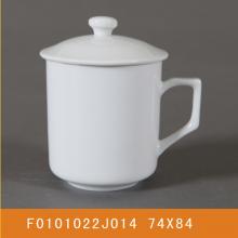 2#情侶杯