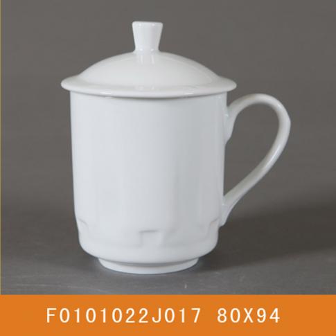 3#公(gōng)仆杯