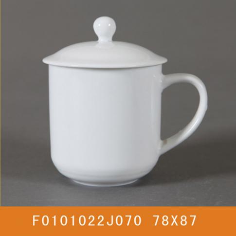 華陶杯