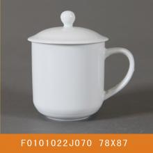 華陶杯